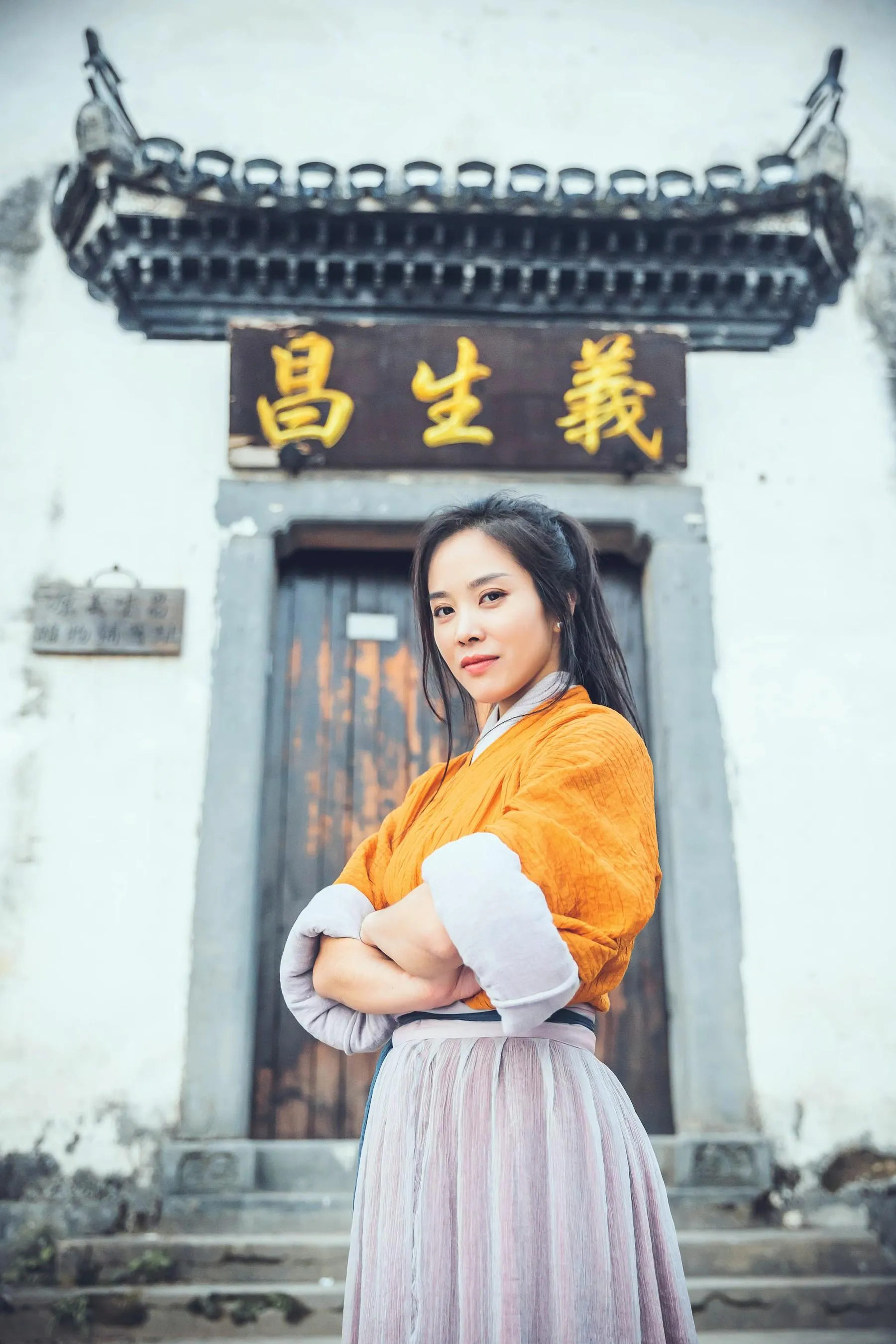 [YITUYU艺图语]2022.01.05 侠女 毛娅绮 [44P]插图7